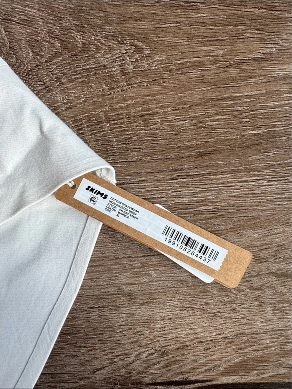 SKIMS Soft Cream Seamless Brief - Picture 2 of 5